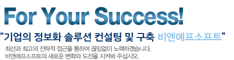 타이틀